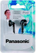 Навушники Panasonic RP-HV094GU-K (5642566) - изображение 2