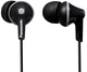 Наушники Panasonic RP-HJE125E-K (6028985) - изображение 1