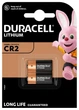 Літієва батарея Duracell High Power CR2 3V, (CR15H270), 2 шт (6409612) - зображення 2