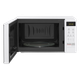 Микроволновая печь LG MS2042DY (6051799) - изображение 2