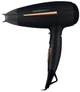 Фен Sencor SHD 7100BK (6736918) - зображення 1
