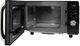 Мікрохвильова піч Gorenje MO20S4BC (M20XYZ) (6807725) - зображення 5