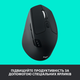 Миша Logitech M720 Triathlon Mouse 910-004791 (6357807) - изображение 3