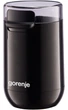 Кофемолка Gorenje SMK150SB (7008539) - зображення 1