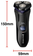 Електробритва Remington R4002 Style Series Rotary Shaver R4 (7030839) - изображение 5