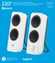 Акустика Logitech Z207 bluetooth белый (L980-001292) (6601940) - изображение 6
