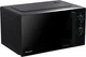 Мікрохвильова піч Hisense H20MOBP1H (M20XYZ) (7157753) - изображение 4