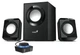 Акустика Genius SW-2.1 300 II (7095638) - изображение 1