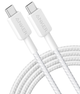Кабель Anker 322 USB-C to USB-C - 0.9m Nylon білий (6962732) - изображение 2