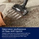 Акумуляторний пилосос Electrolux EP83HB25UV (7102110) - изображение 2