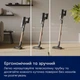 Акумуляторний пилосос Electrolux EP83HB25UV (7102110) - изображение 4