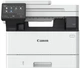 Багатофункціональний пристрій Canon I-SENSYS MF463DW II (7186338) - зображення 1