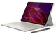 Планшет Lenovo Yoga Tab 8/256GB WiFi Seashell + Pen and Keyboard (7229698) - изображение 1