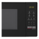 Мікрохвильова піч LG MS2042DB (6463156) - изображение 3