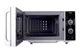 Микроволновая печь ERGO EM-2010 (6534285) - изображение 5