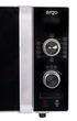 Микроволновая печь ERGO EM-2010 (6534285) - изображение 8