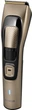 Машинка для стрижки Sencor SHP 5207CH (6857127) - изображение 1