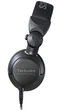 Навушники PANASONIC EAH-DJ1200E-K (6549006) - изображение 3