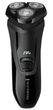 Електробритва Remington R3600 R4 E51 R4 Style Series Rotary Shav (6825958) - изображение 1