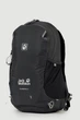 Рюкзак Jack Wolfskin Ham Rock 12L-13 сірий - зображення 1