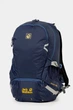 Рюкзак Jack Wolfskin Moab Jam 30L темно-синий - изображение 2