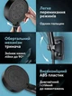 Набір для душу, шланг 1,5 м, лійка з 5 режимами та тримач, душовий комплект для ванної кімнати, SPA масажна насадка, чорна - зображення 6