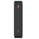 Power Bank Baseus (PPQD090101) 30000mAh 20W + кабель USB-Type-C 0.3m, Black - зображення 3