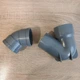 Гідрозатвор високої продуктивності для душового трапу Daweier Shower Drain Base DL-01 (50/50mm) - зображення 4