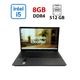Ультрабук Б-класс Lenovo IdeaPad 3 15IAU7 / 15.6" (1920x1080) IPS / Intel Core i5-1235U (10 (12) ядер по 3.3 - 4.4 GHz) / 8 GB DDR4 / 512 GB SSD / Intel Iris Xe Graphics / WebCam / HDMI б/у - изображение 1