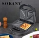 Сендвічниця-мультимейкер 2в1 Sokany ЅK-908В - изображение 11