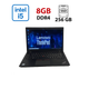 Ноутбук Lenovo ThinkPad T460s / 14" (1920x1080) IPS / Intel Core i5-6300U (2 (4) ядра по 2.4 - 3.0 GHz) / 8 GB DDR4 / 256 GB SSD / Intel HD Graphics 520 / WebCam б/у - изображение 1