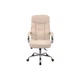 Офисное кресло Аклас Селин ANF Бежевый (1705B-2 Beige) (00146343) - изображение 2