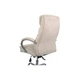 Офисное кресло Аклас Селин ANF Бежевый (1705B-2 Beige) (00146343) - изображение 10
