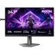 Монитор AOC AG246FK6 - изображение 1