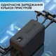 Повербанк на 120000 mAh з LED світлом та швидкою зарядкою 22.5W POWERBANK Чорний для роутера модему інтернету WiFi - зображення 5