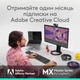 Мышь Logitech MX Master 4 Performance Wireless/Bluetooth Pale Grey (910-007563) - изображение 12