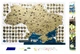 Скретч карта України My Map Ukraine edition UA 61*41 см - изображение 1