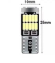Две Светодиодные лампы LED T10 / W5W 194 501 26 SMD 4014 CANBUS белый - изображение 3