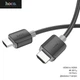 Кабель Hoco US08 (HDMI to HDMI, 4K 60 Гц, 18 Гбит/с, медная жила 30AWG, длина 3 метра) - Черный - изображение 1