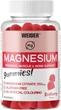 Магний Weider Magnesium Gummies 48 желейок Малина - Витамины и Минералы - изображение 1