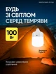 USB LED Лампа 100 Вт, світильник на акумуляторі, лампа кемпінгова похідна, нічник з підвісом, лампочка світлодіодна з зарядкою ліхтар - зображення 3