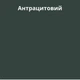 Силікон санітарний Greinplast ESF Антрацитовий 070 310 мл - изображение 2