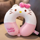 Подушка-рогалик для путешествий под шею с памятью Hello Kitty 30х28х8 см - изображение 1