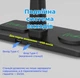 Підставка для навушників Onvyx D9 універсальна 3-в-1 з бездротовою Qi-зарядкою, RGB-підсвіткою та USB, органайзер для геймерського столу - зображення 4