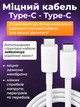 Комплект швидкої зарядки 45w type c pd 3.0 pps для apple iphone ipad 15 16 17 air pro max plus mini мережевий зарядний пристрій із швидкою зарядкою Foxconn адаптер блок 45 ват тайпсі usb c power delivery швидка зарядка айфон айпад кабель тайп сі - зображення 5