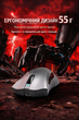 Ігрова бездротова миша ATTACK SHARK V3 PRO з док-станцією, сенсор PAW3311, до 25000 DPI, 1000Hz, ультралегка 55 г, RGB підсвітка - зображення 4