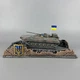 Оригинальный подарок статуэтка "БМП-2" | Подарок для коллекционера PA_1209 - изображение 1