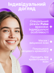 Іригатор для порожнини рота H2ofloss C102 White (300 мл, 5 насадок) - изображение 3