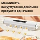 Мощный вакууматор 120Вт для упаковки еды и продуктов сухих и влажных бытовой домашний кухонный ручной компактный Vacuum Sealer и пакеты для вакуумации в подарок - изображение 6