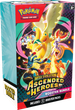 Доповнення Pokemon TCG: Mega Evolution - Ascended Heroes - Booster Bundle (196214131613) - зображення 1